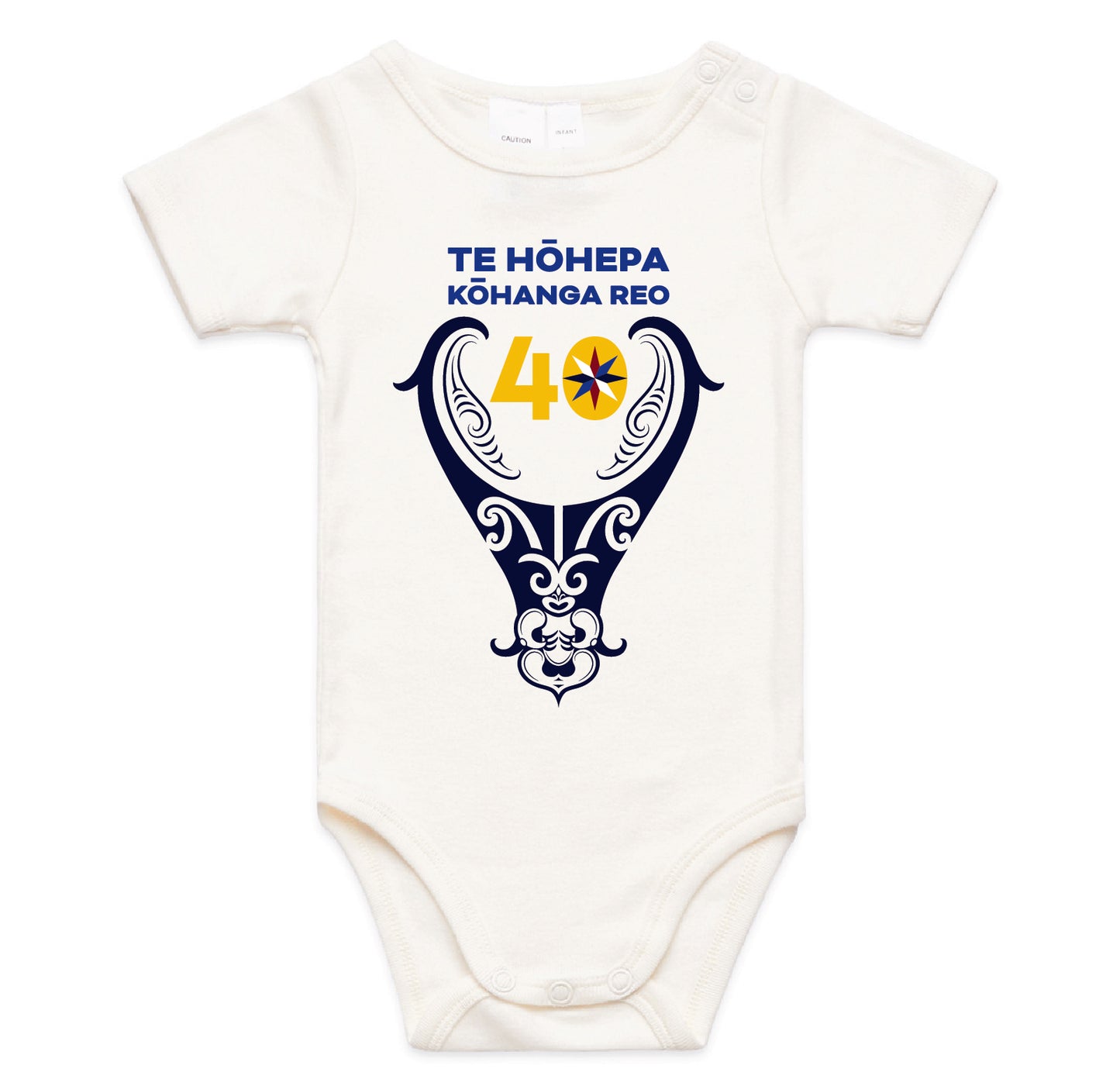 PREORDER : Onesies (PĒPI)