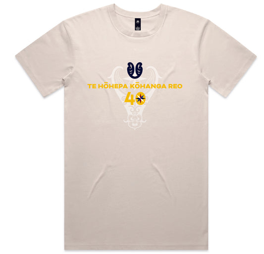 PREORDER : Custom Cotton Natural Tshirts (PAKEKE)