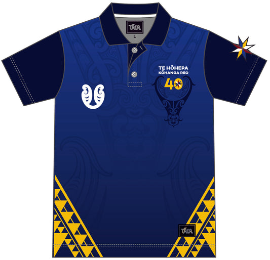 PREORDER : Custom Polo Tshirts (PAKEKE)