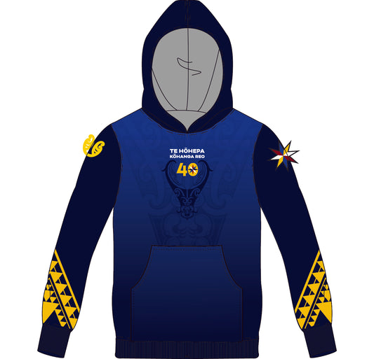 PREORDER : Custom Sports Hoodies (PAKEKE)